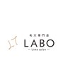 毛穴ラボ 柏(毛穴LABO)/【毛穴ケア専門】毛穴専門店LABO 柏