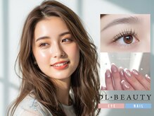 ディーエル ビューティー 二子玉川店(DL BEAUTY)