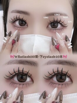 モッズ(M.O.D)/上下eyelash