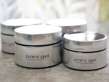 Li-Re GINZA【パラジェル・フィルイン・美爪育成】の雰囲気（自爪を負担を最小限に〈パラジェル>〈フィルイン〉対応サロン）