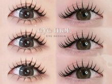 アイモア 横浜関内店(eye mor.)/4月オススメ★まつげデザイン
