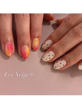 レネージュ(Les Neige)/