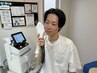【初回限定】セルフ脱毛10分 部分脱毛にオススメ！1～2カ所。