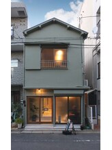 鍼灸院ひなた/蓬（よもぎ）邸