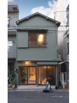 鍼灸院ひなた/蓬（よもぎ）邸