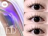 人気No.1最新もち◎LEDマツエク120本 [藤沢駅/藤沢/マツエク/LED]
