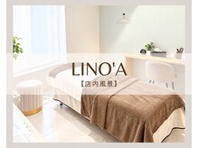 リノア 柏(Lino'a)/最新マシン完備☆確実な効果実感
