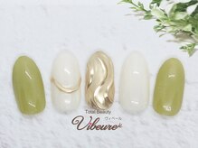 ヴィベール(Vibeure)/ネイルデザイン