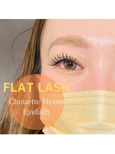 シュエットウール(Chouette Heure)/FLAT LASH