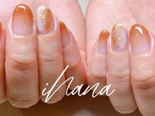 イハナ(ihana)/SEASONALスペシャル＊テラコッタ