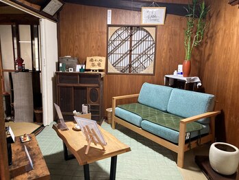 たにあん/受付待合室