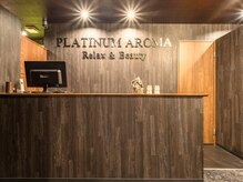 プラチナムアロマ 近鉄八尾駅前店(PLATINUM AROMA)の雰囲気（Google口コミ200件以上高評価♪ラグジュアリーで高級感ある店内）