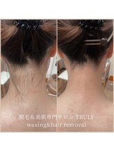 トゥルーリー(TRULY)/《うなじワックス》