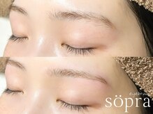 ソプラ 京都駅前店(sopra)/ストレート