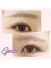 アイドル(Eyedor)/二重に合うパーマ