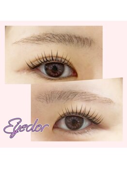 アイドル(Eyedor)/二重に合うパーマ