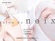 サロンドノワ(Salon de noix)の写真