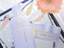 エレニア(Elenear)/エレウォッシュ★エレバーム