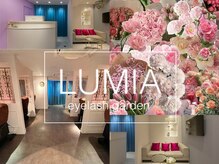 ルミア アイラッシュ ガーデン(LUMIA eyelash garden)