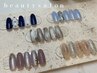 【ジェル】トレンド定額¥6800→¥5500