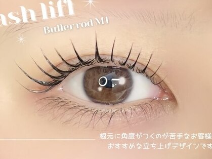 ハレル 北名古屋店(HARELU)の写真