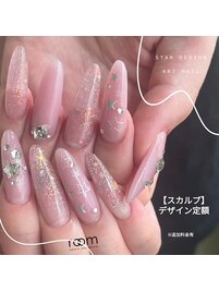 【スカルプデザイン定額】