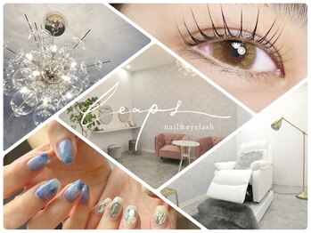 リープス ネイルアンドアイラッシュ(leaps)