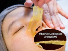 部分施術の可能！小鼻や顎の角栓など気になる箇所を集中ケア♪