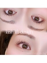 ワズ モリヤ(Was MORIYA)/上下まつ毛パーマ♪