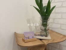 イーチ 烏丸御池(each)/