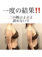 ソワ(sowa)/