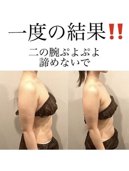 ソワ(sowa)/