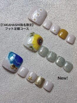 オーク 戸塚(OAK)/フット◆定額コース¥8000