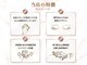 ビューティーカールプラス 難波店(BEAUTY CURL plus)の写真
