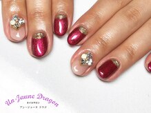 アン ジョーヌドラゴ/【自爪ネイル】キラキラアート