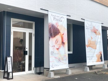 プレシア(Presia)/☆店舗外観☆