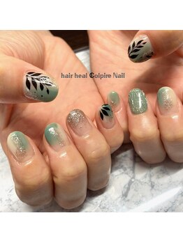 ヘアーヒール コルピレ(hair heal Colpire)/選べるトレンドコース