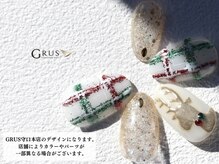 geNe 'n GRUS(ジーン アンド グルス)/11月12月HANDトレンドアート