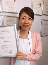 メナードフェイシャルサロン メゾンブラン&nbsp;石部 千明