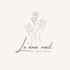 レアナネイル(Le'ana nail)のお店ロゴ