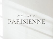 クインカ 柏店(Cuinca)/