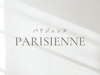 クインカ 柏店(Cuinca)/