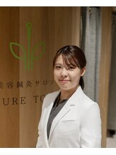 カラダキュア 東京銀座 松尾 もも子