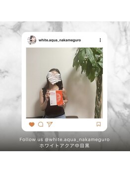 ホワイトアクア 中目黒店(WHITE AQUA)/ララピール/肌質改善/水光肌