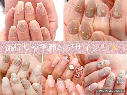 サロン ラーラフ(Salon)の写真