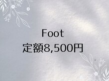 ライク(Like)/マグネットに変更可能＋1000円