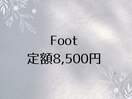 マグネットに変更可能＋1000円