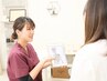 ◆新規さま◆お悩みが多い方や長引く症状を解決したい方へ¥9000→¥5000