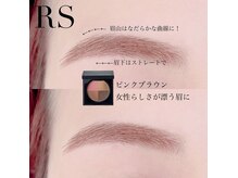 フリラ 天王寺店(Frera)の雰囲気(似合わせeyebrowWax★間引き/メイク付き)