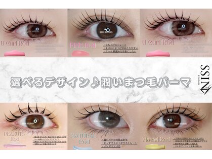 シーンスタジオ 天神大名店(SSIN STUDIO)の写真